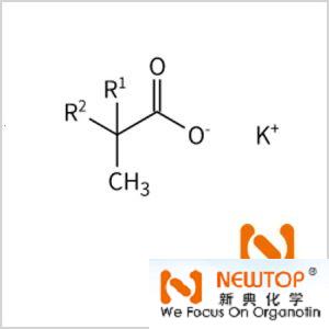 新癸酸钾CAS 26761-42-2